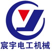 Dongguan chenyu electrical machinery co. LTD